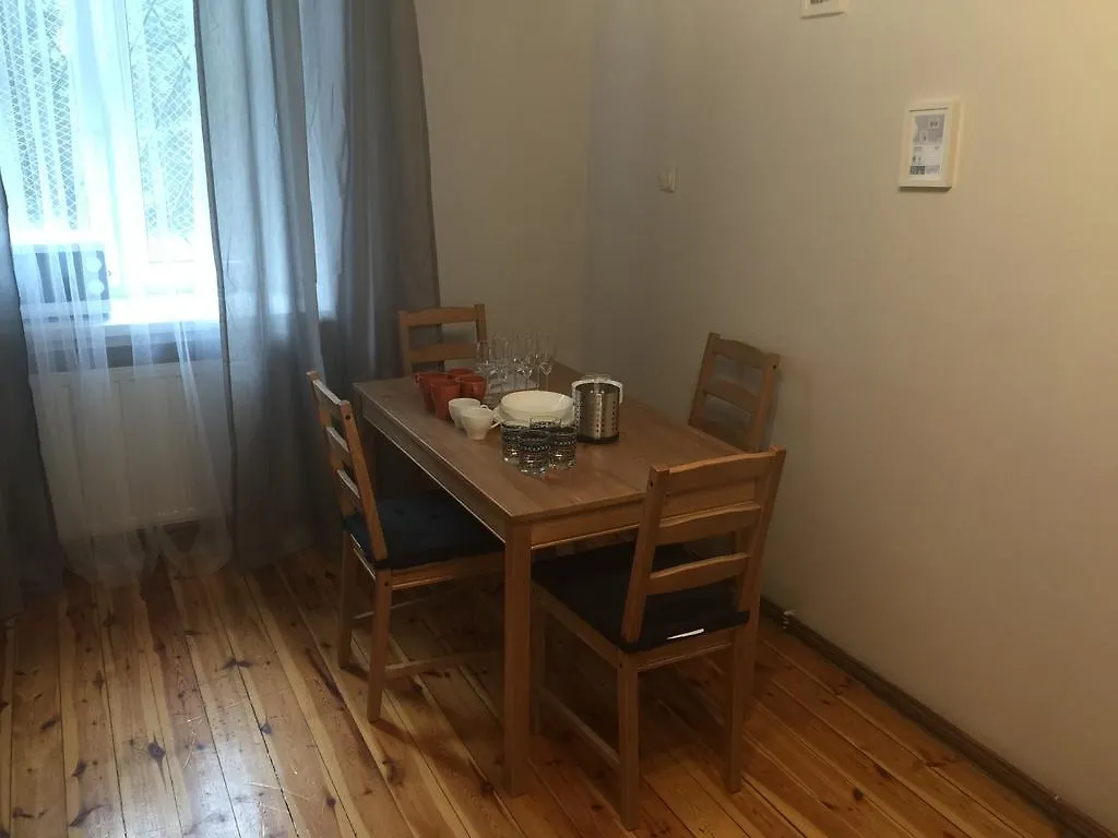 Appena Hostel & Apartments Krakau 0*,